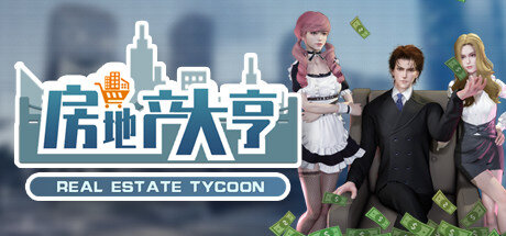 Real estate tycoon - PC Game Download via Torrent