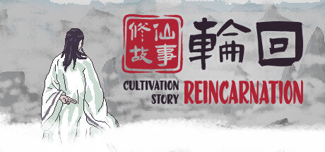 Cultivation Story Reincarnation - PC Game Download via Torrent