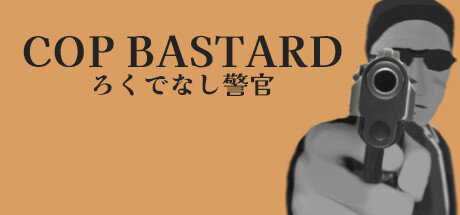 COP BASTARD - PC Game Download via Torrent