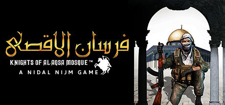 Fursan al-Aqsa The Knights of the Al-Aqsa Mosque - PC Game Download via Torrent