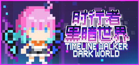 TimeLine Walker Dark World - PC Game Download via Torrent