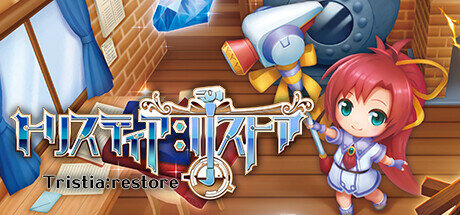 Tristia Restore - PC Game Download via Torrent