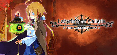 Labyrinth of Galleria The Moon Society - PC Game Download via Torrent