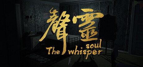 The whisper soul - PC Game Download via Torrent