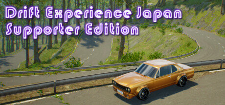 Drift Experience Japan Supporter Edition - PC Game Download via Torrent