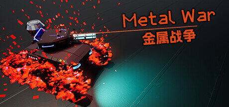 Metal War - PC Game Download via Torrent