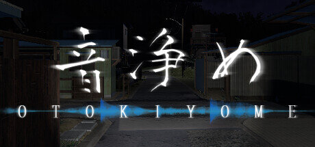 Otokiyome - PC Game Download via Torrent