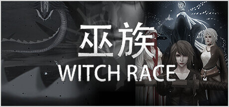 WITCH RACE - PC Game Download via Torrent