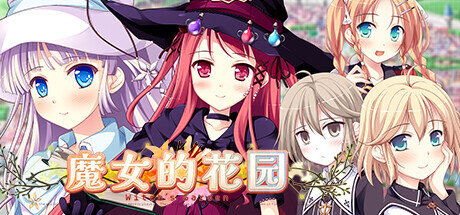 Witchs Garden - PC Game Download via Torrent