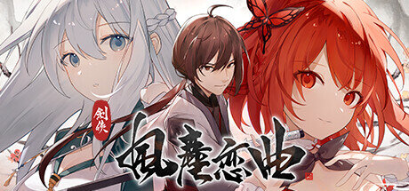 Blades of Jianghu Ballad of Wind and Dust - PC Game Download via Torrent