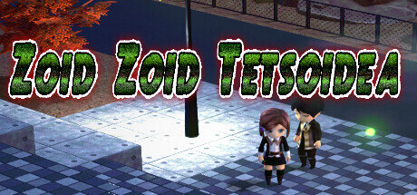 ZOID ZOID TETSOIDEA - PC Game Download via Torrent