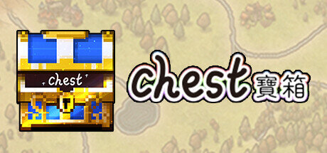 Chest - PC Game Download via Torrent