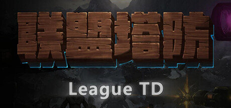 League TD - PC Game Download via Torrent