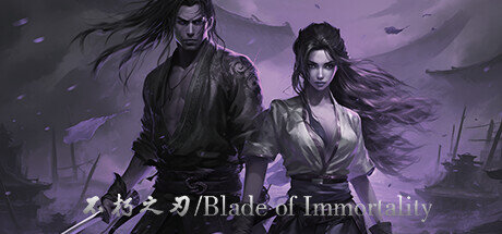 Blade of Immortality - PC Game Download via Torrent