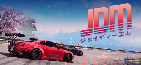 Japanese Drift Master
