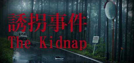 Chillas Art The Kidnap - PC Game Download via Torrent