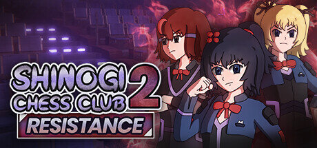 Shinogi Chess Club 2 Resistance - PC Game Download via Torrent