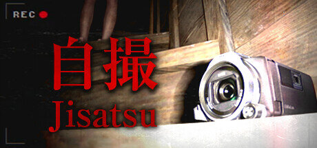 Jisatsu - PC Game Download via Torrent