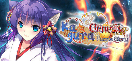 Kagura Genesis Kuons Story - PC Game Download via Torrent