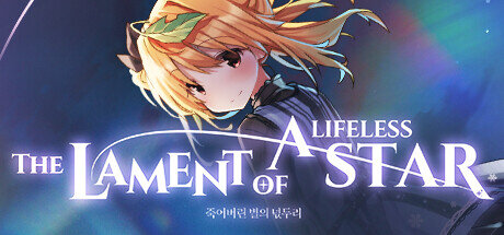 The Lament of a Lifeless Star - PC Game Download via Torrent