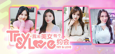 TryAndLove - PC Game Download via Torrent