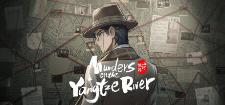 Murders on the Yangtze River - PC Game Download via Torrent