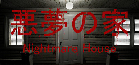 Nightmare House - PC Game Download via Torrent