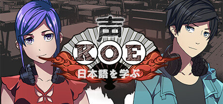 Koe Part 1 - PC Game Download via Torrent