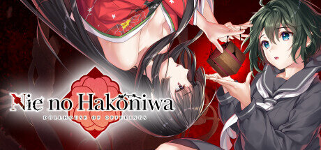 Nie No Hakoniwa - PC Game Download via Torrent