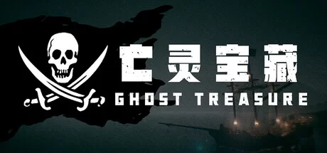 The Ghost Treasure - PC Game Download via Torrent