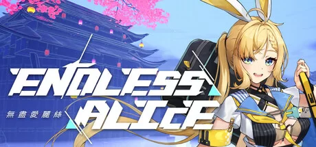 Endless Alice - PC Game Download via Torrent