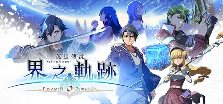 The Legend of Heroes Kai no Kiseki Farewell O Zemuria - PC Game Download via Torrent