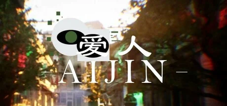 Aijin - PC Game Download via Torrent