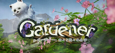 Gardener Master of Trees and Flowers - PC Game Download via Torrent