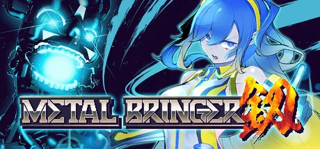 Metal Bringer - PC Game Download via Torrent