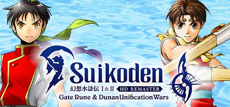 Suikoden 1 and 2 HD Remaster Gate Rune and Dunan Unification Wars - PC Game Download via Torrent