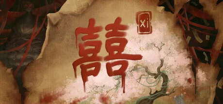 Xi - PC Game Download via Torrent