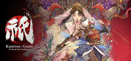 Download Kunitsu Gami Path of the Goddess PC Game for Free via Torrent Kunitsu Gami Path of the Goddess - PC Game Download via Torrent