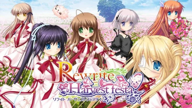 Rewrite Harvest festa