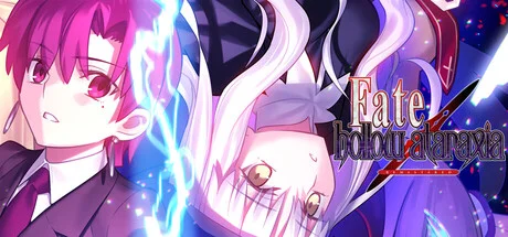 Fate hollow ataraxia REMASTERED