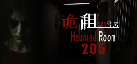 Haunted Room 205 - PC Game Download via Torrent