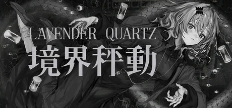 Lavender Quartz - PC Game Download via Torrent