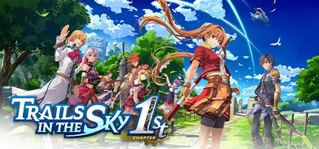 Trails in the Sky