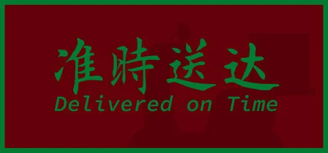 Delivered on Time - PC Game Download via Torrent
