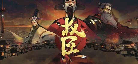 Download The Minister PC Game The Minister - full game download