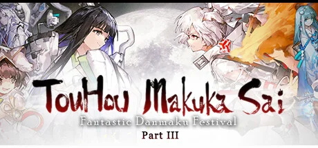Download Touhou Makuka Sai Fantastic Danmaku Festival Part III PC Game for Free via Torrent Touhou Makuka Sai Fantastic Danmaku Festival Part III - PC Game Download via Torrent