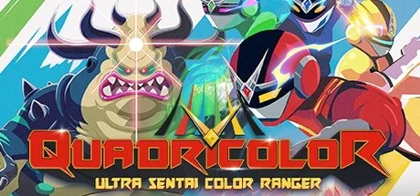 QUADRICOLOR Ultra Sentai Color Ranger