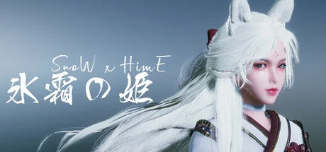 Snow x Hime