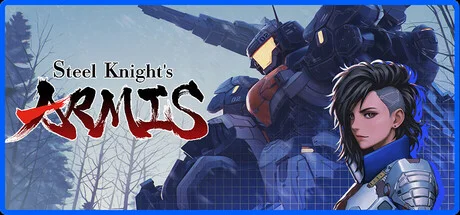 Steel Knights ARMIS