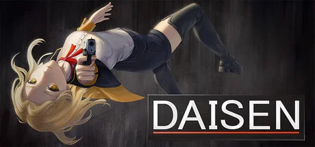 Download Daisen PC Game Daisen - full game download